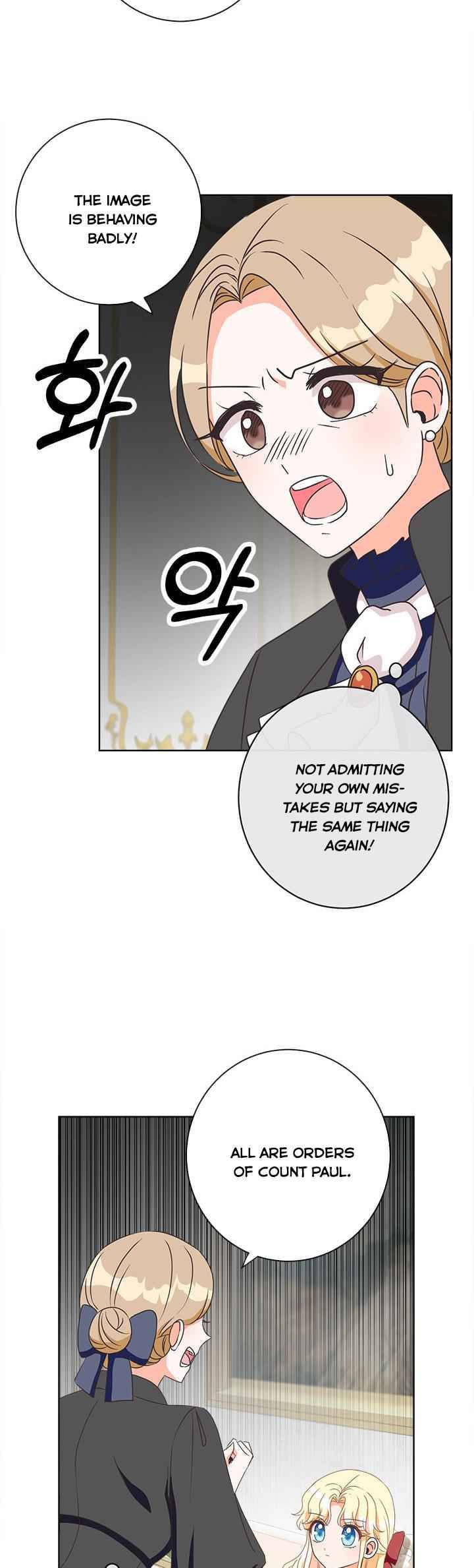 Chapter 5 - Image 27