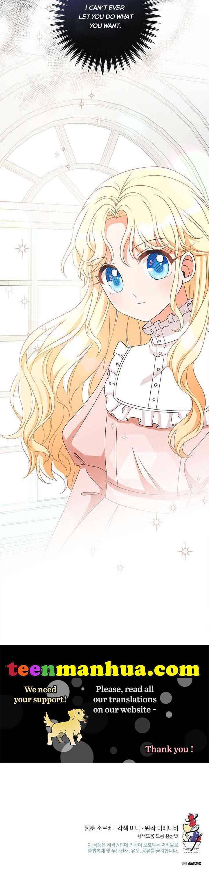 Chapter 7 - Image 32