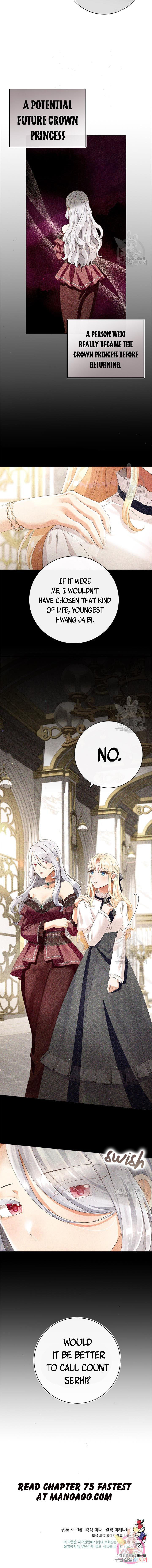 Chapter 74 - Image 6