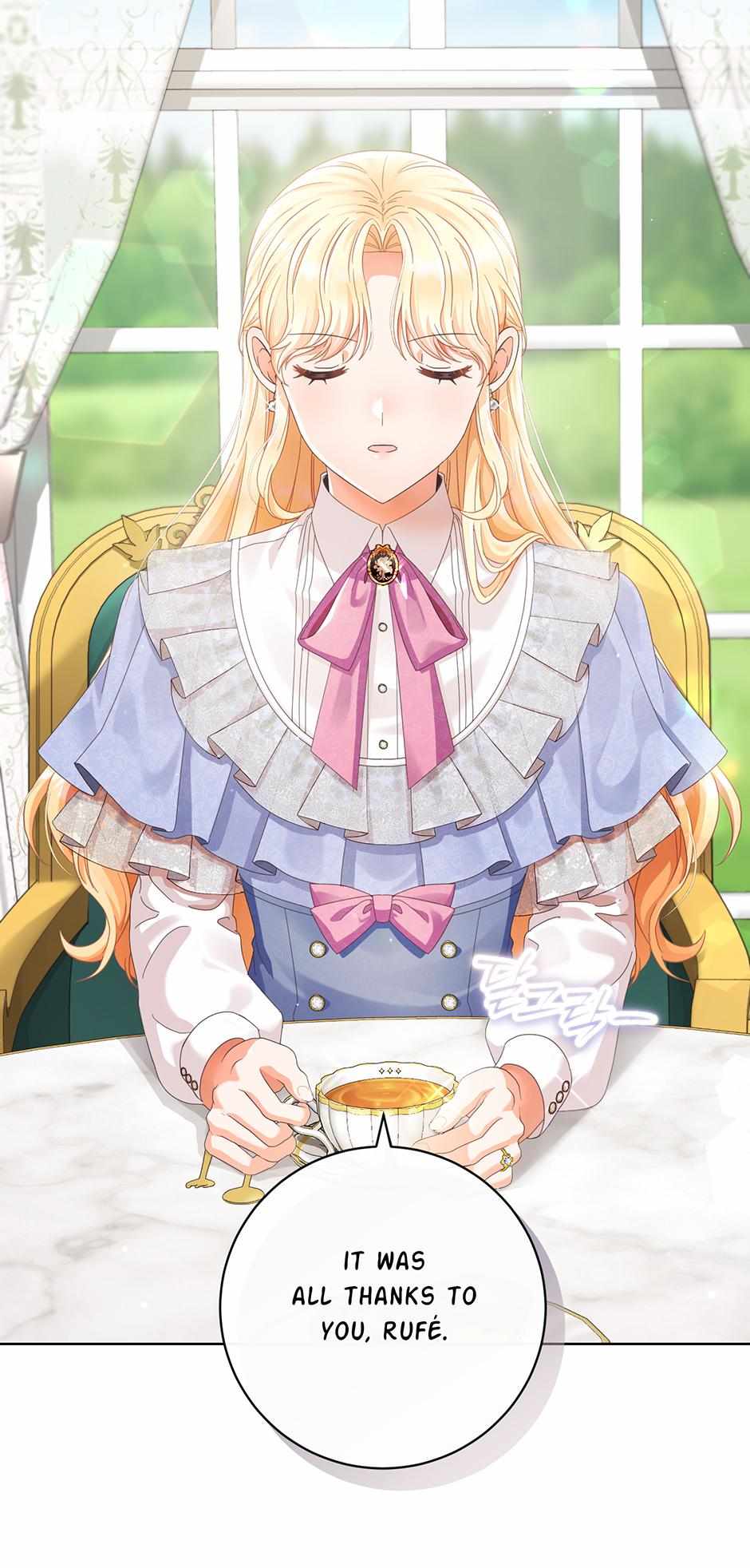 Chapter 88 - Image 3