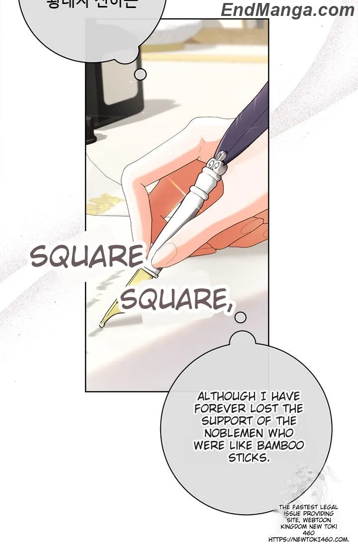 Chapter 95 - Image 13