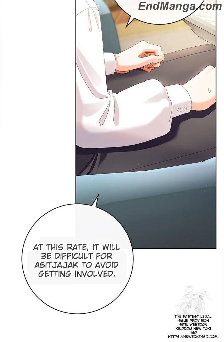 Chapter 95 - Image 17