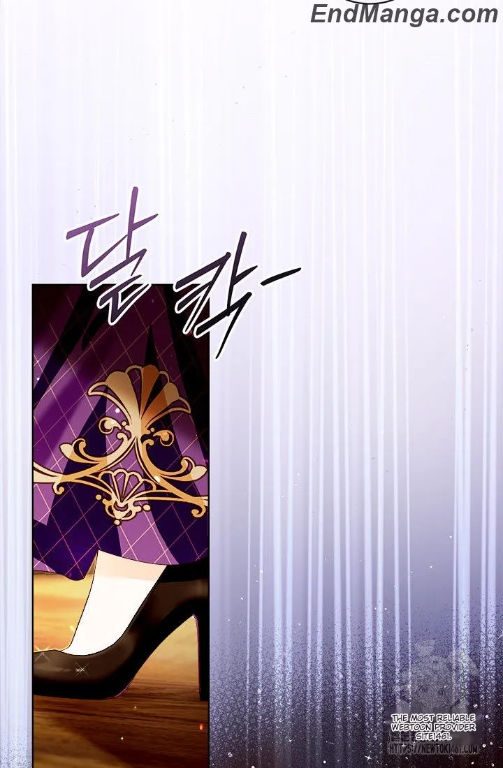 Chapter 96 - Image 19