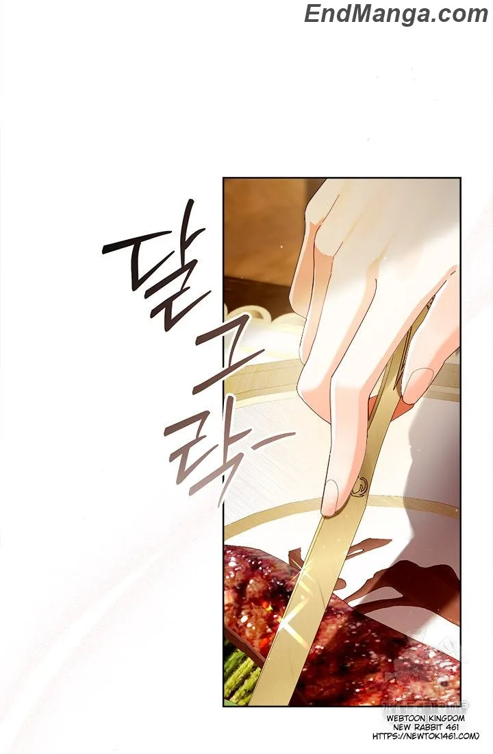 Chapter 96 - Image 33