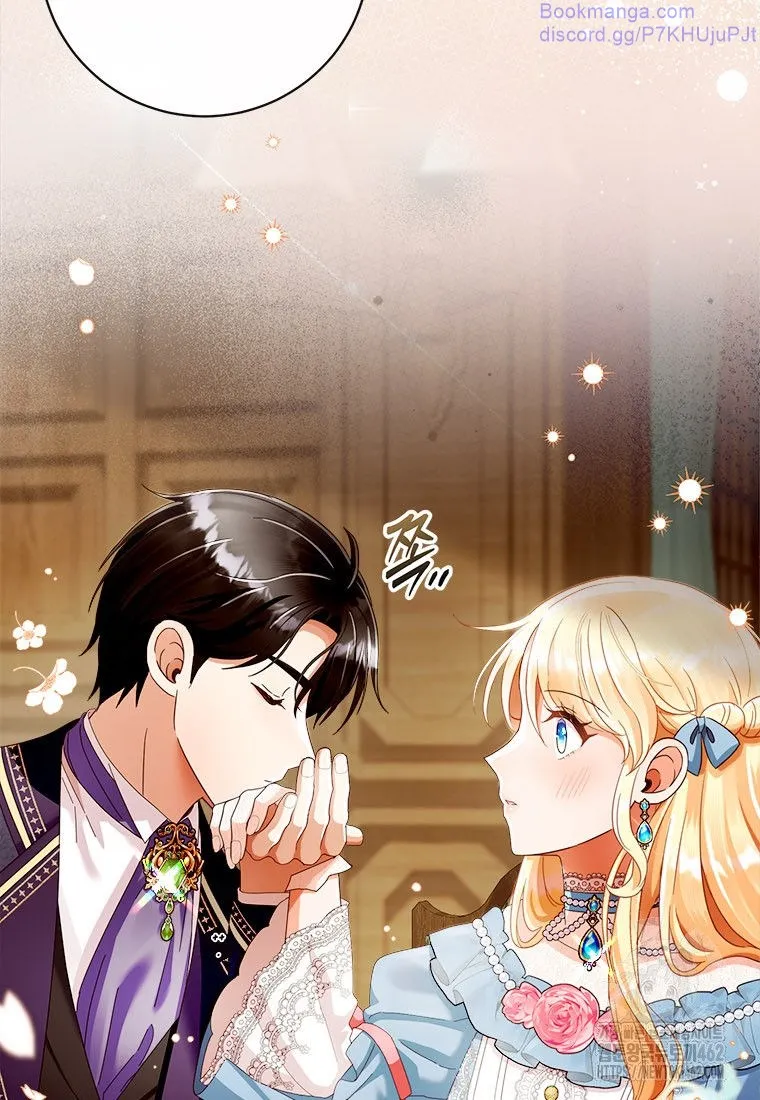 Chapter 97 - Image 16