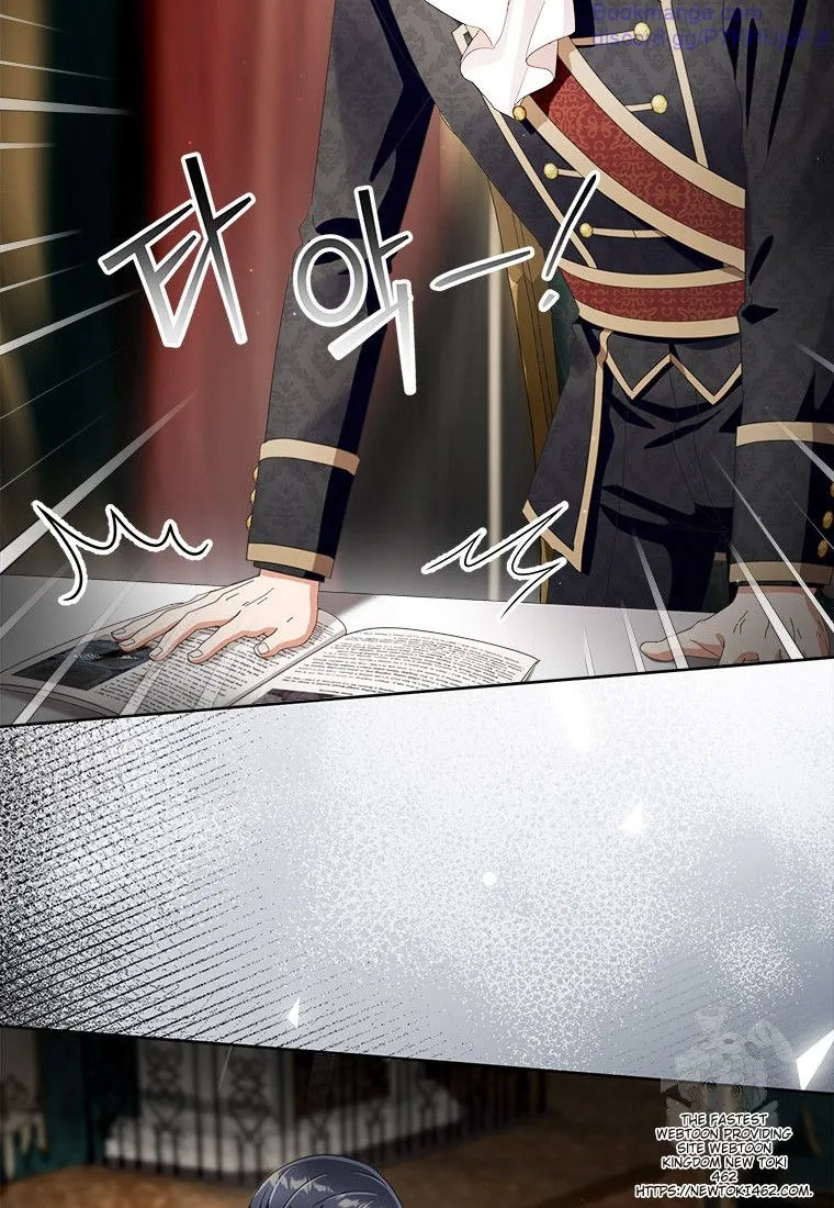 Chapter 97 - Image 36