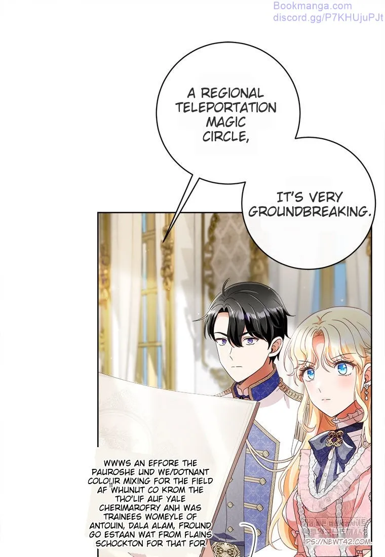 Chapter 97 - Image 81