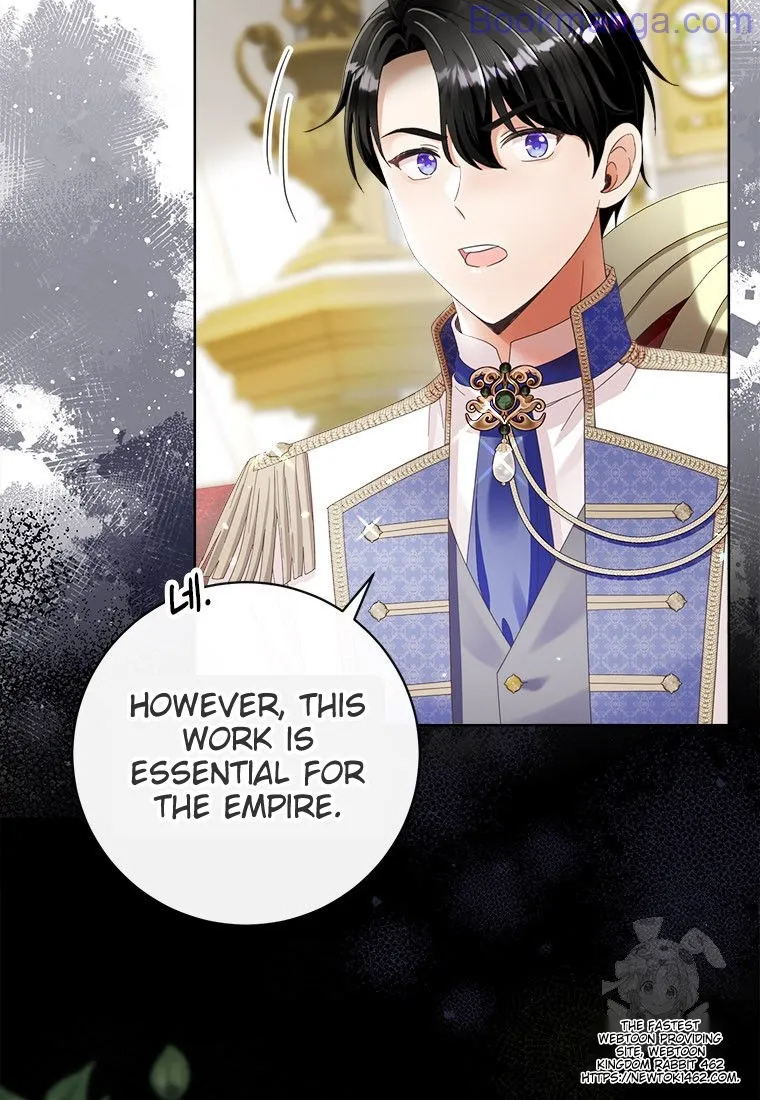 Chapter 98 - Image 17