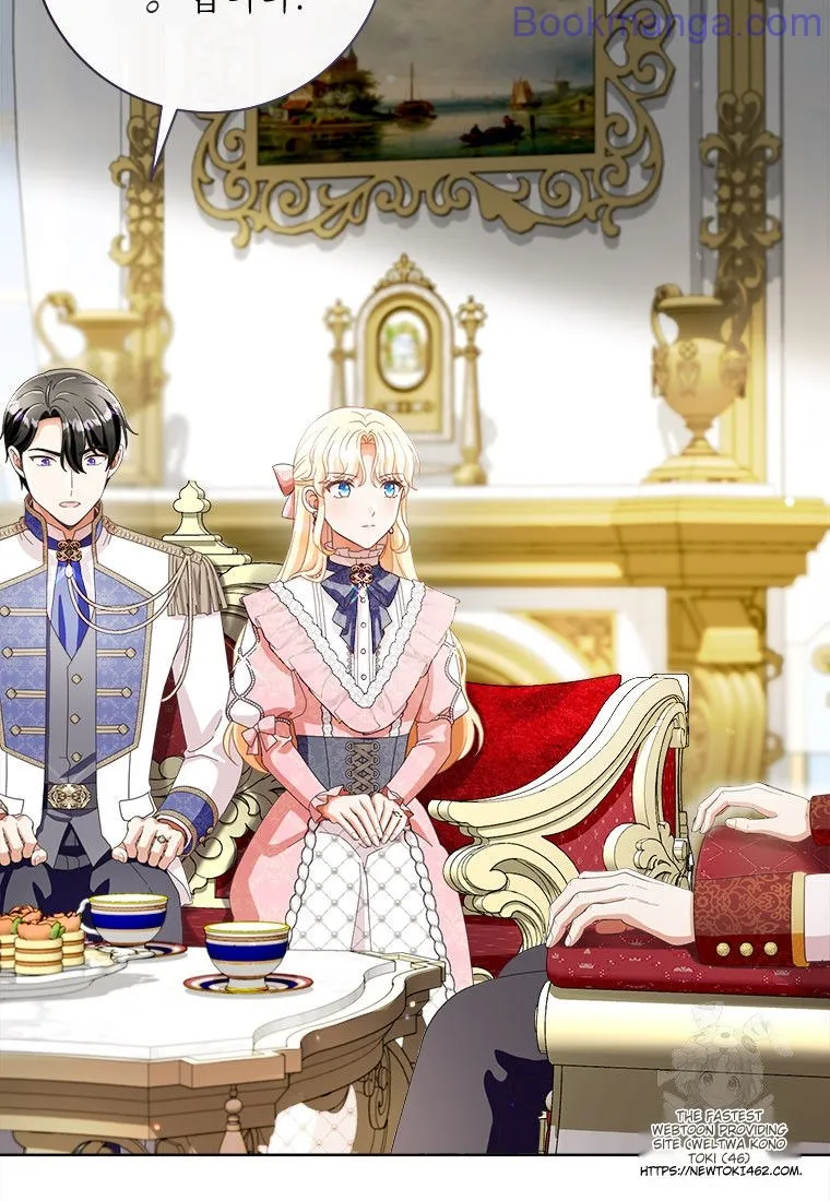 Chapter 98 - Image 21