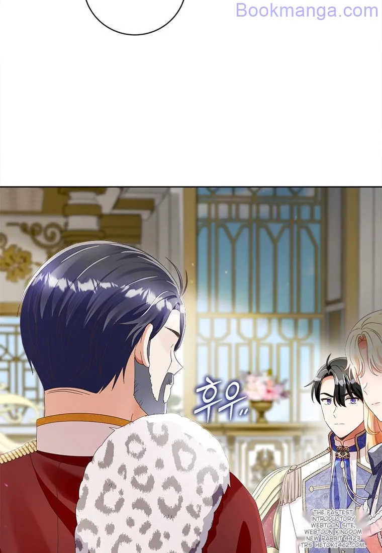 Chapter 98 - Image 23