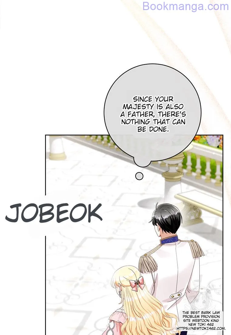 Chapter 98 - Image 34