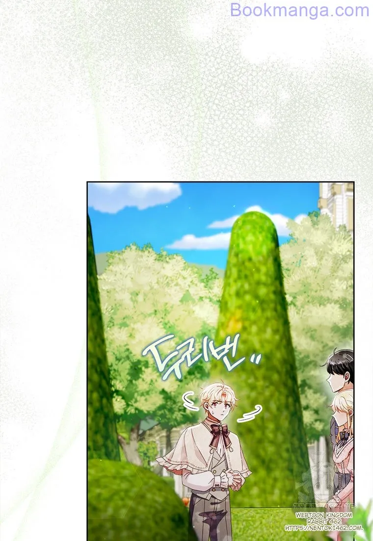 Chapter 98 - Image 52