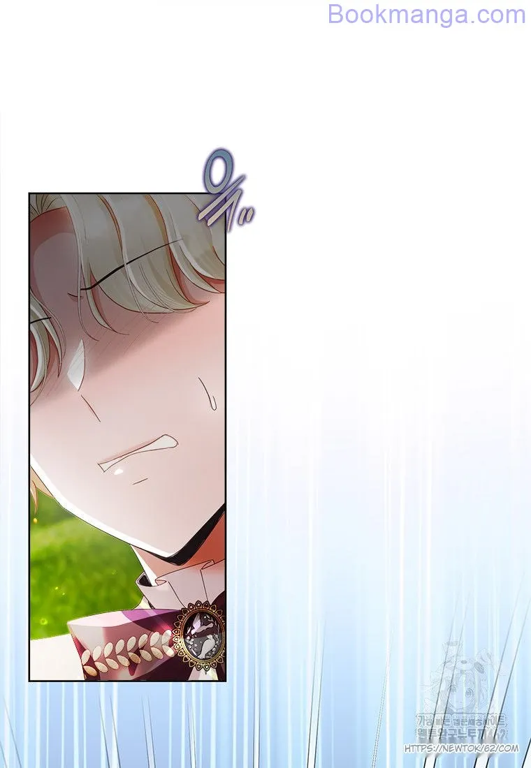 Chapter 98 - Image 56