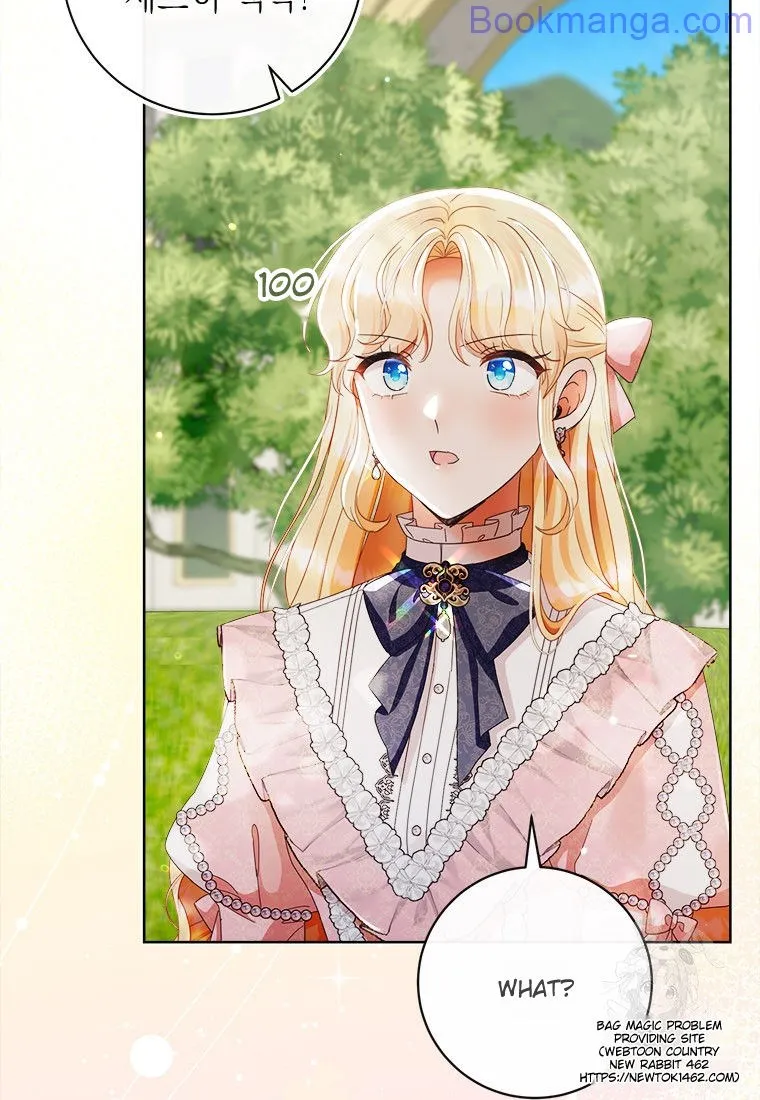 Chapter 98 - Image 66