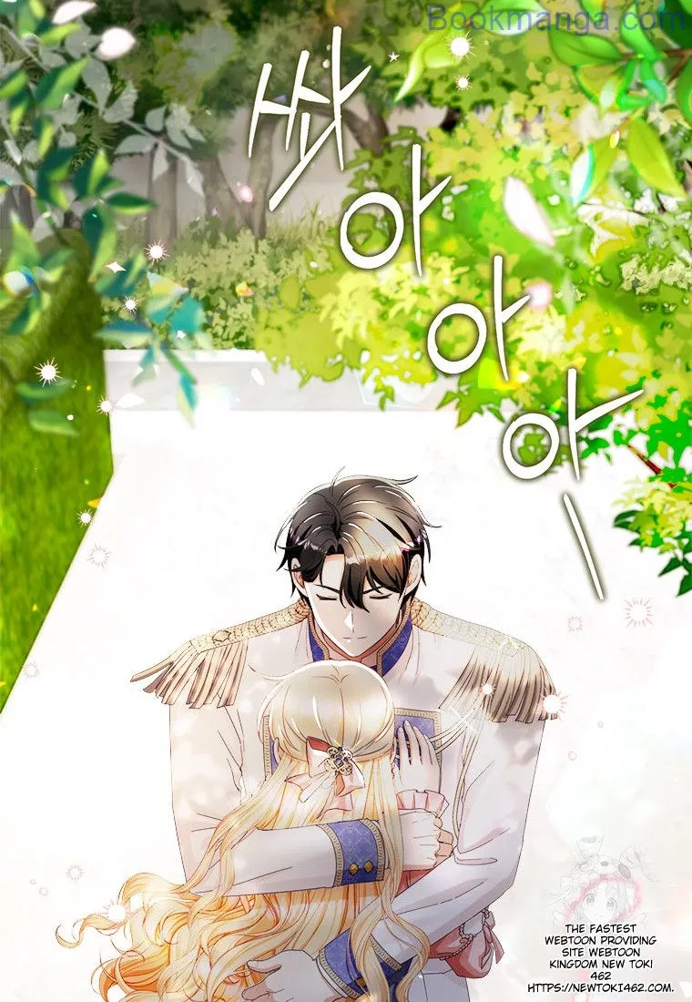 Chapter 98 - Image 86