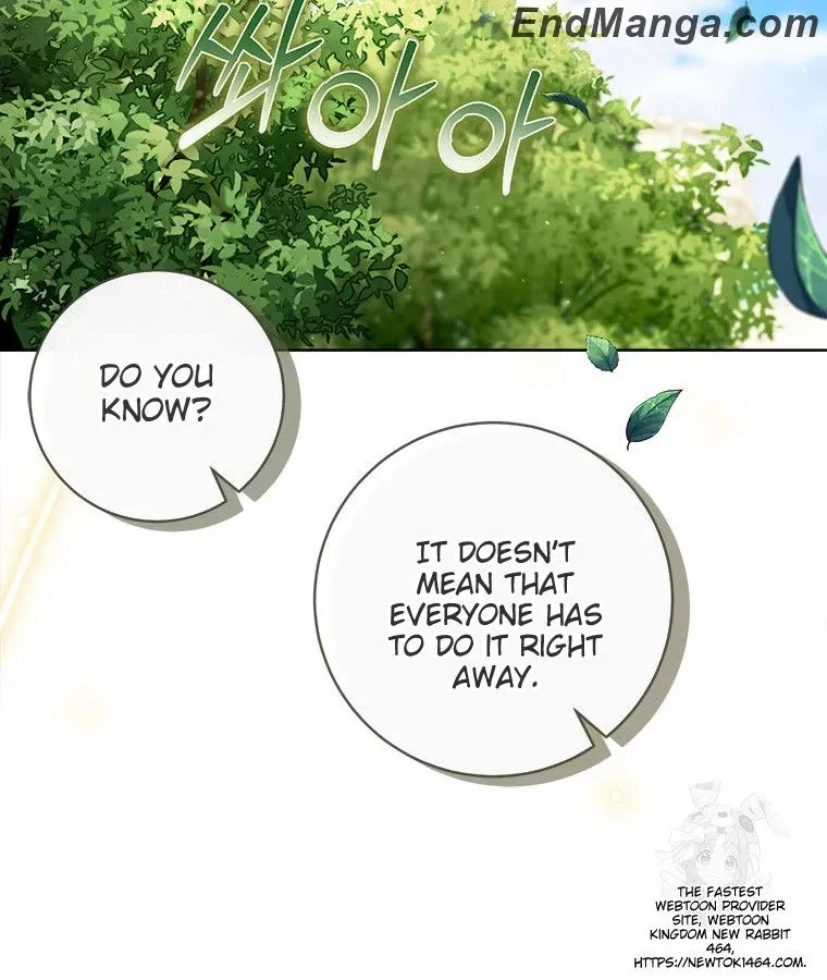 Chapter 99 - Image 14