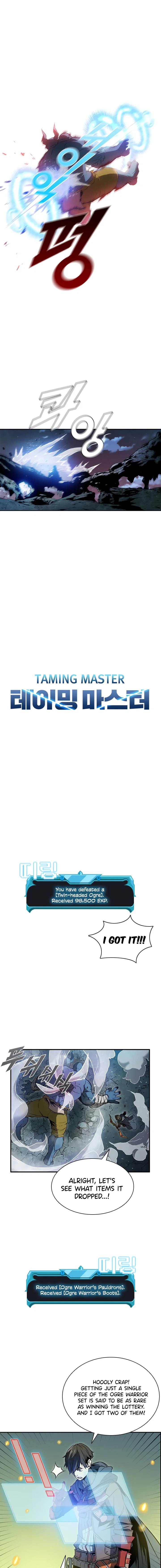 Chapter 1 - Image 10