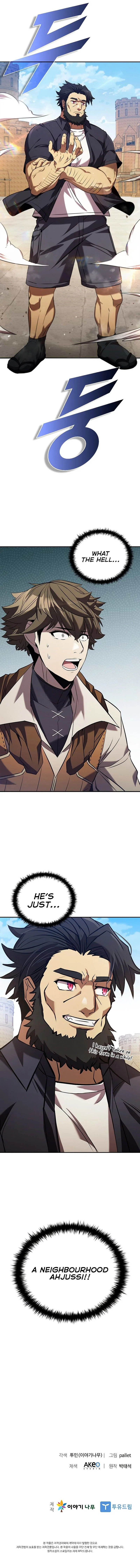 Chapter 105 - Image 15