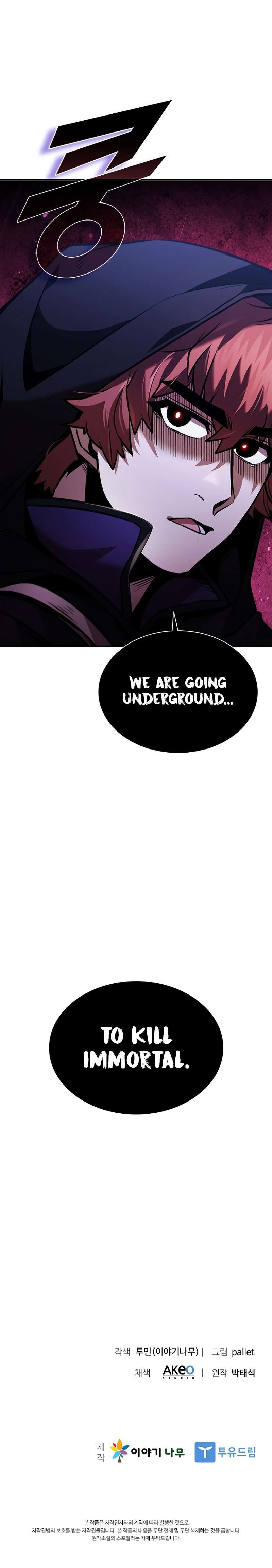 Chapter 107 - Image 14