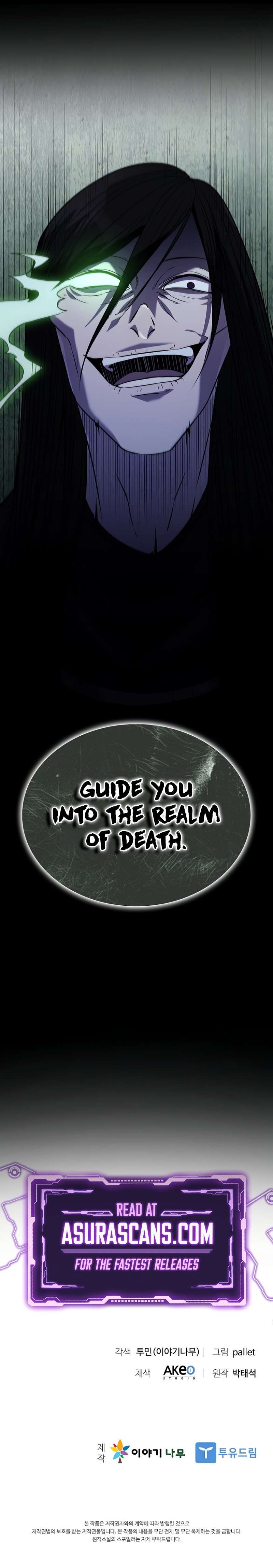 Chapter 108 - Image 14