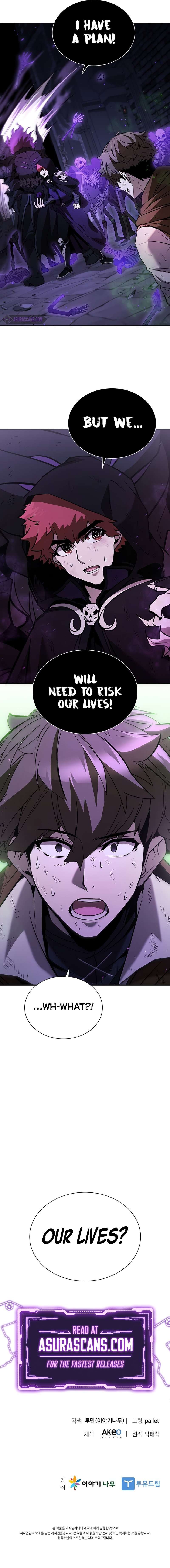 Chapter 109 - Image 13