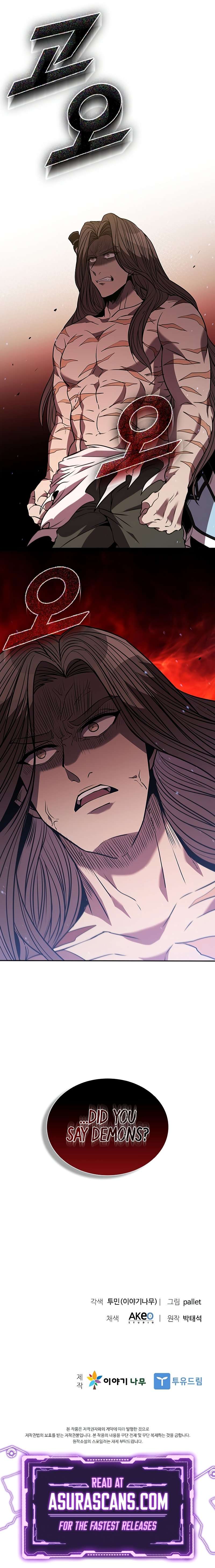 Chapter 111 - Image 14