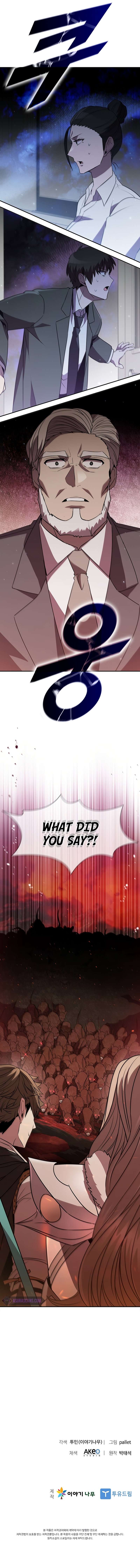 Chapter 113 - Image 11