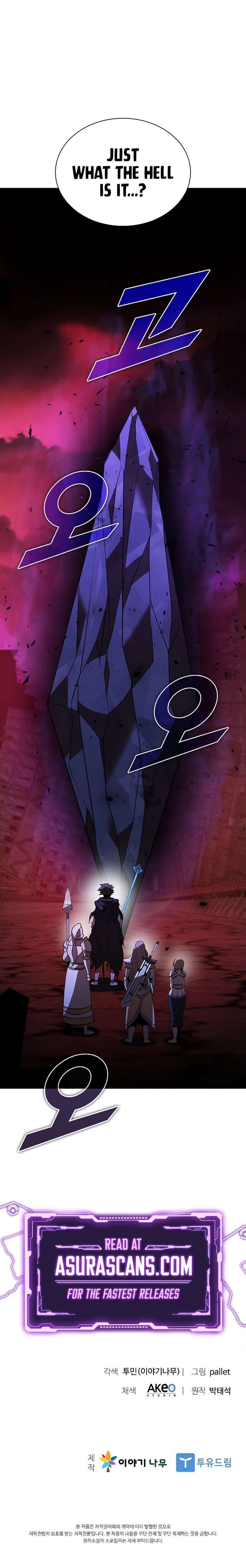 Chapter 121 - Image 16