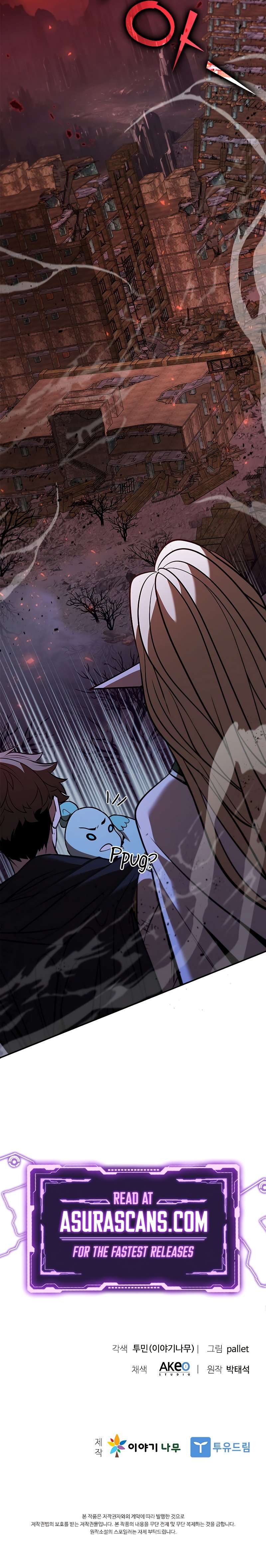 Chapter 123 - Image 16