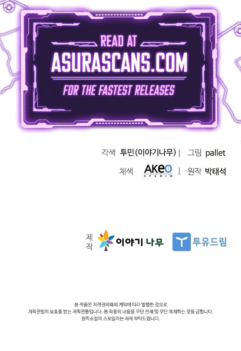 Chapter 126 - Image 13