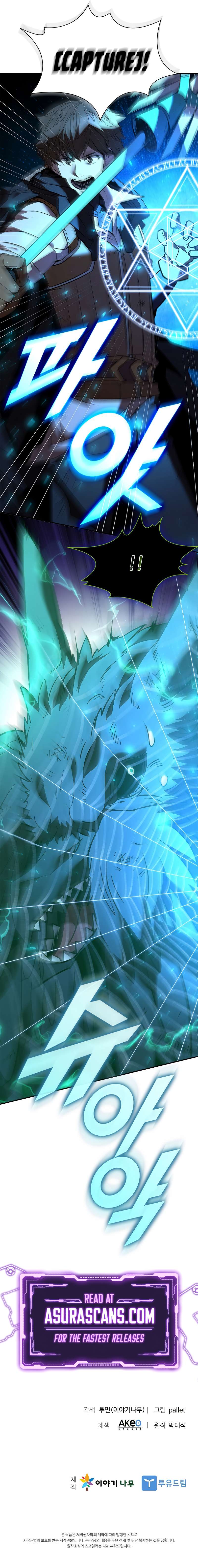 Chapter 127 - Image 14