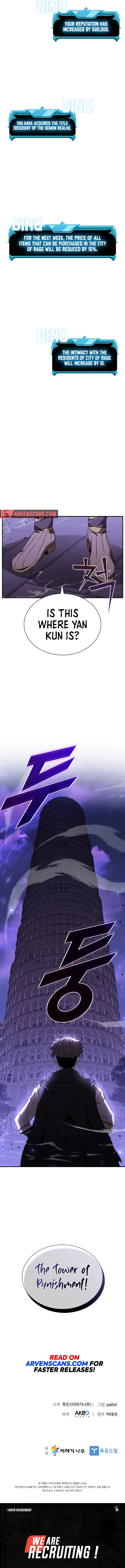 Chapter 129 - Image 16