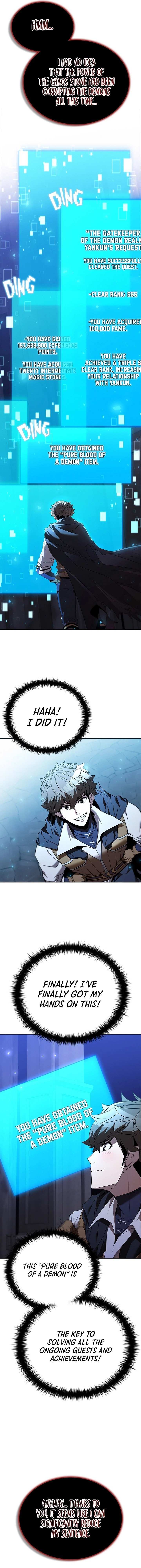 Chapter 131 - Image 4