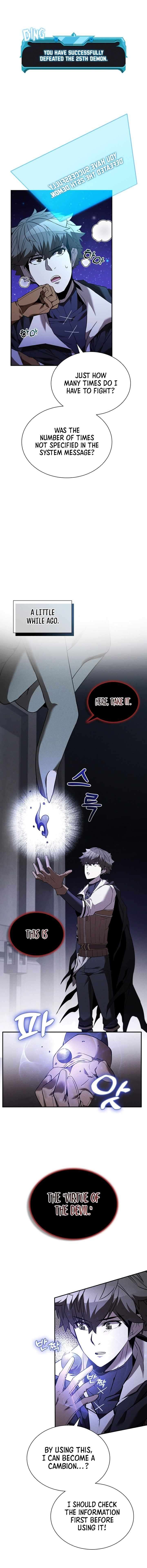 Chapter 132 - Image 3