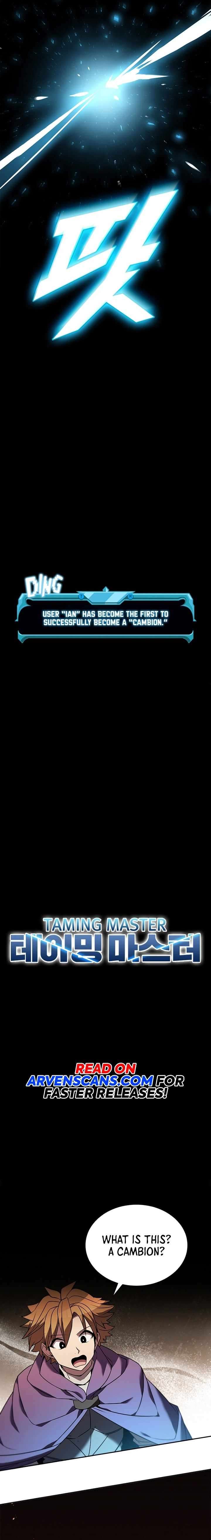 Chapter 132 - Image 6