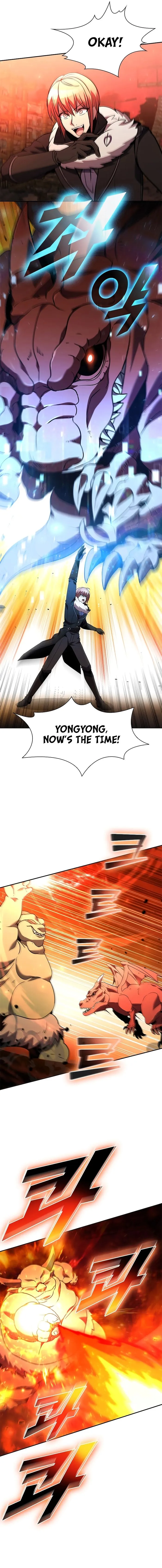 Chapter 135 - Image 14