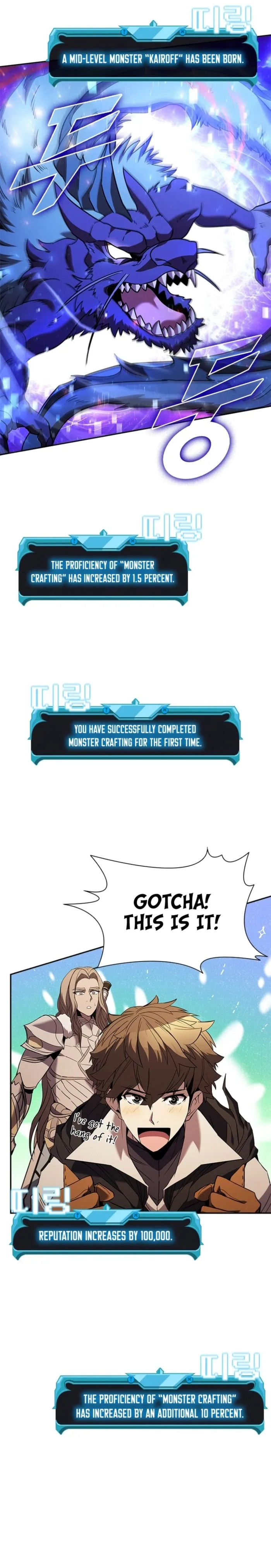 Chapter 137 - Image 16