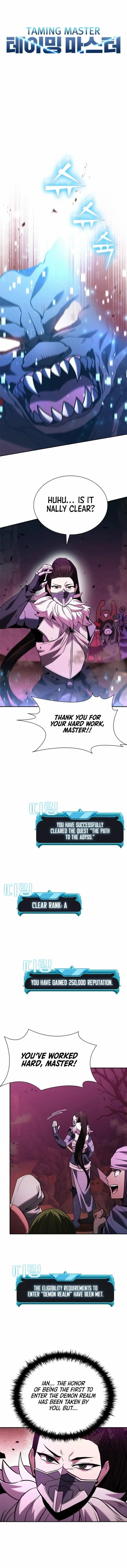 Chapter 138 - Image 5