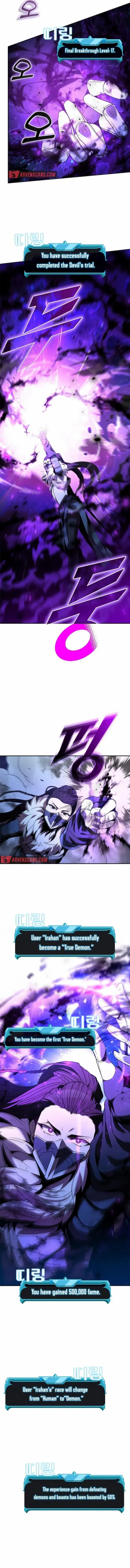 Chapter 139 - Image 11