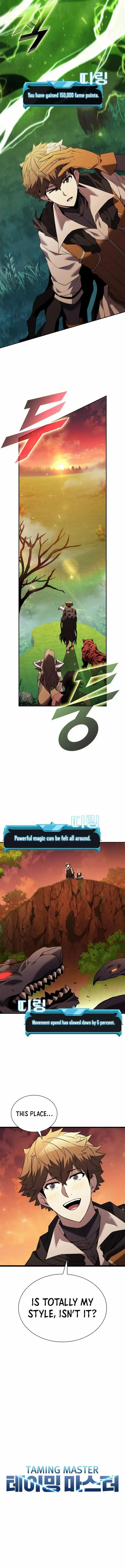 Chapter 139 - Image 7