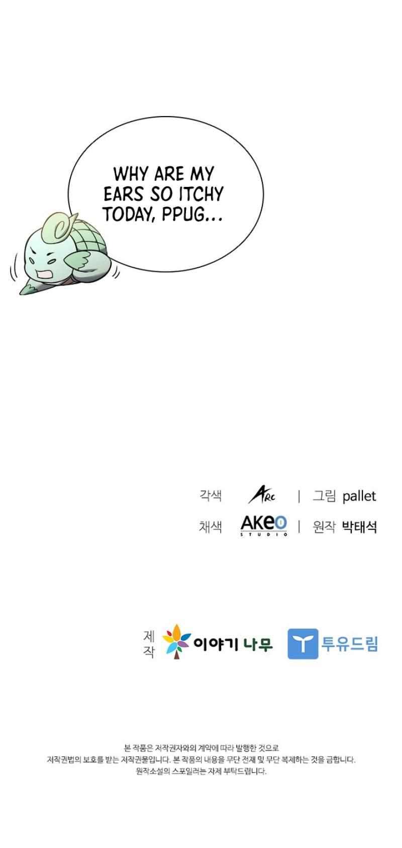 Chapter 142 - Image 15