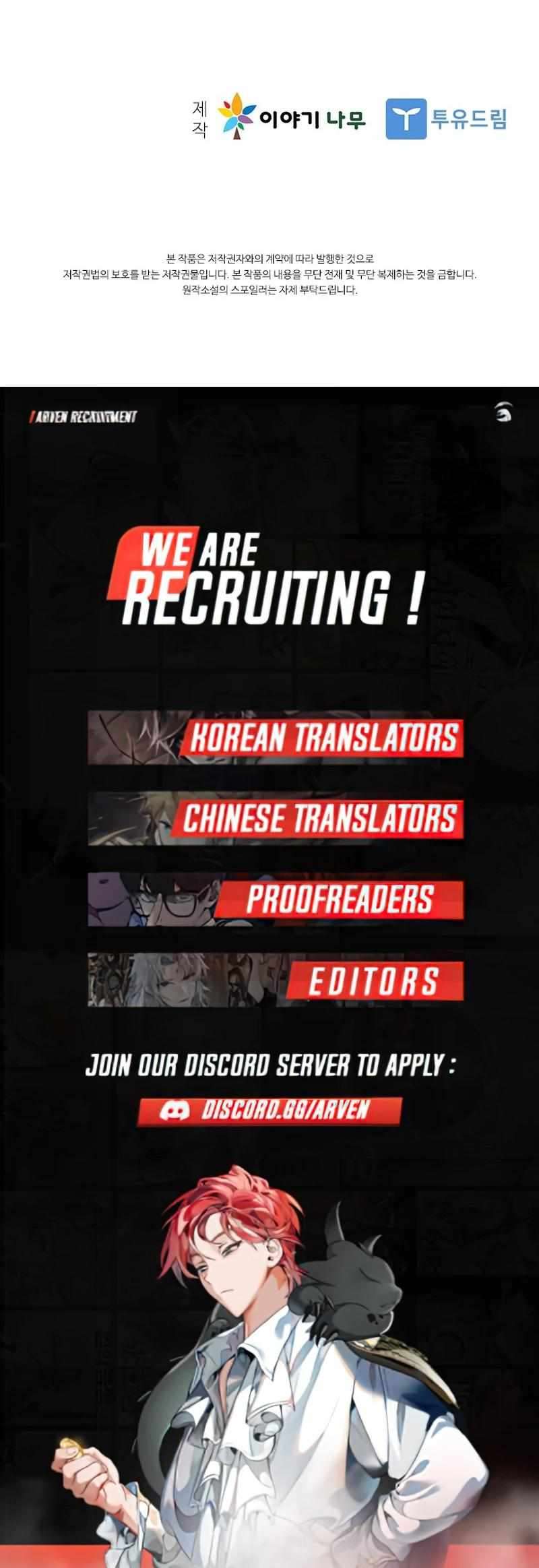 Chapter 151 - Image 19