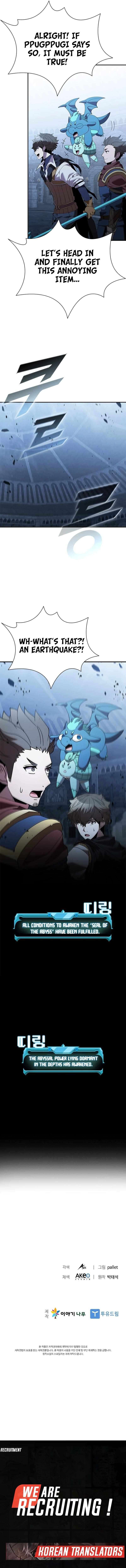 Chapter 153 - Image 18