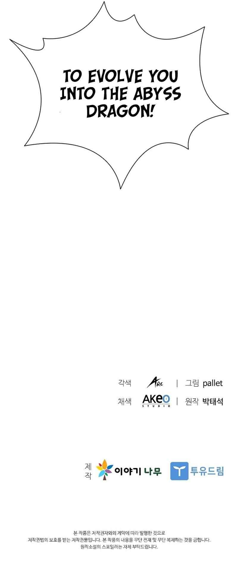 Chapter 154 - Image 20