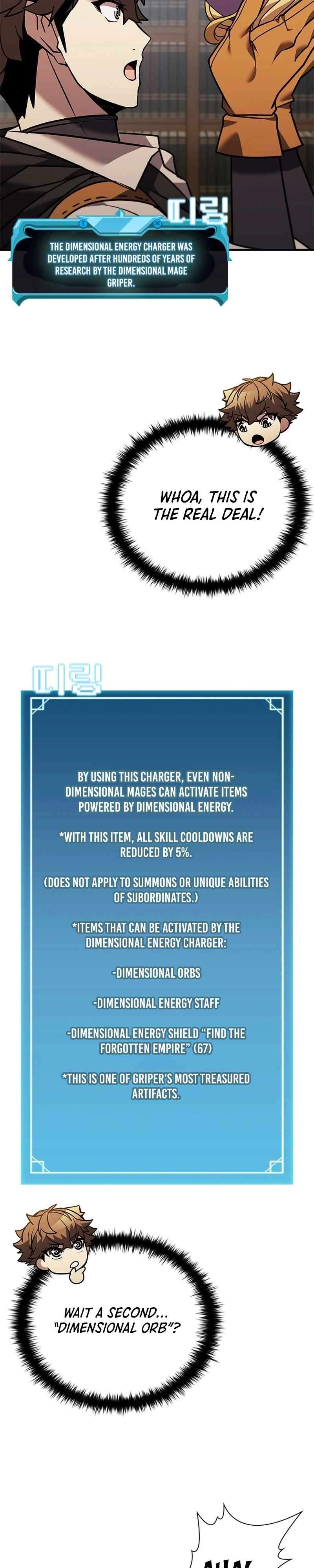 Chapter 158 - Image 18