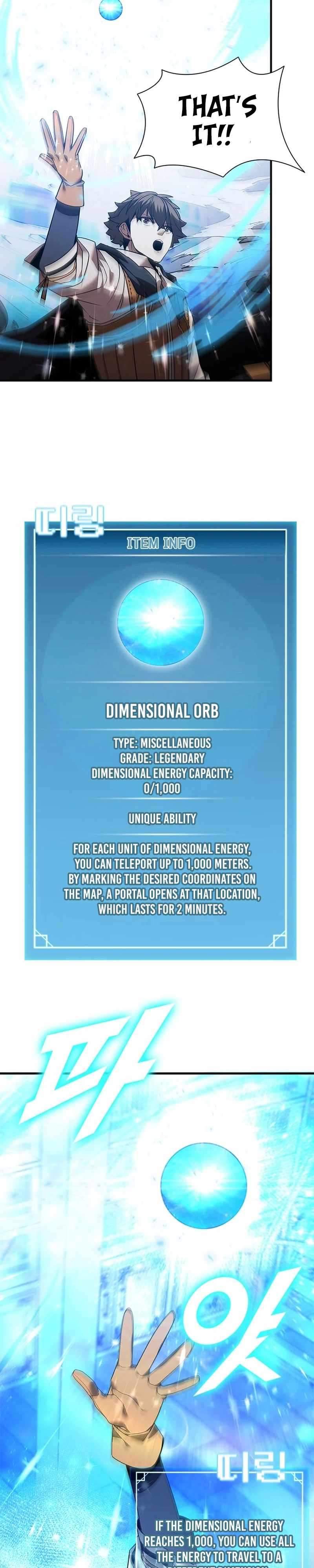 Chapter 158 - Image 20