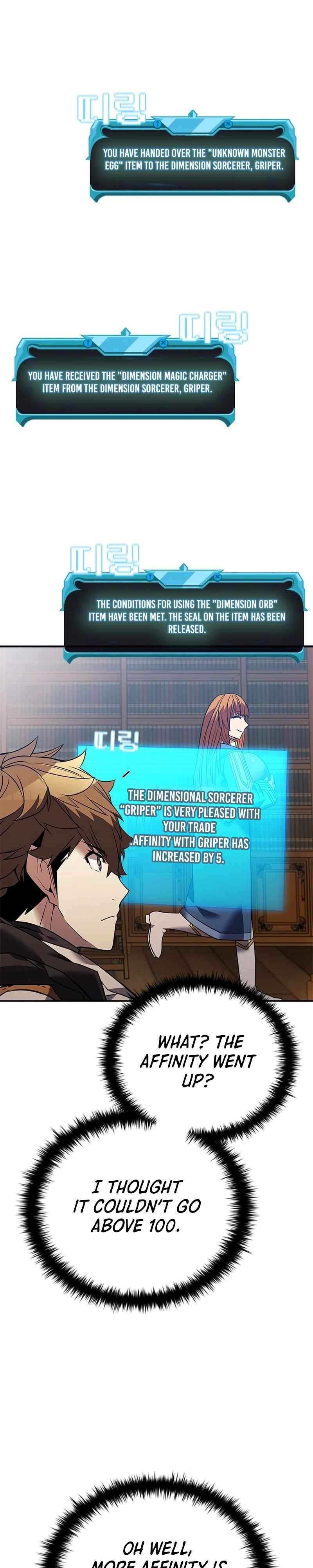 Chapter 158 - Image 31