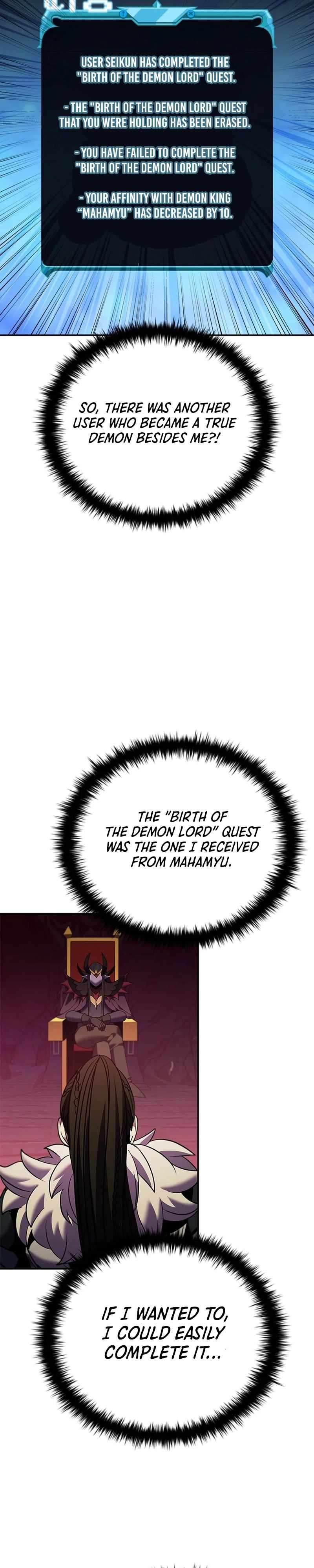 Chapter 158 - Image 35