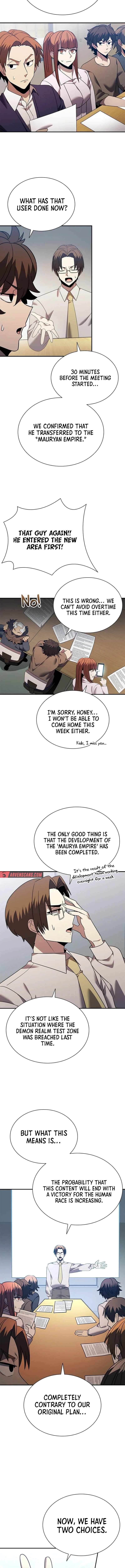 Chapter 159 - Image 3