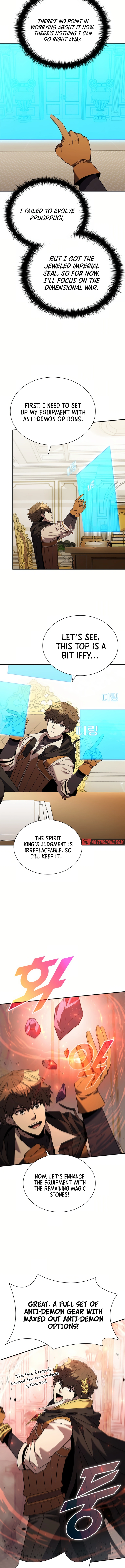 Chapter 171 - Image 6